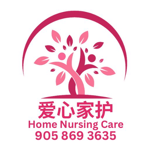 爱心家护 logo